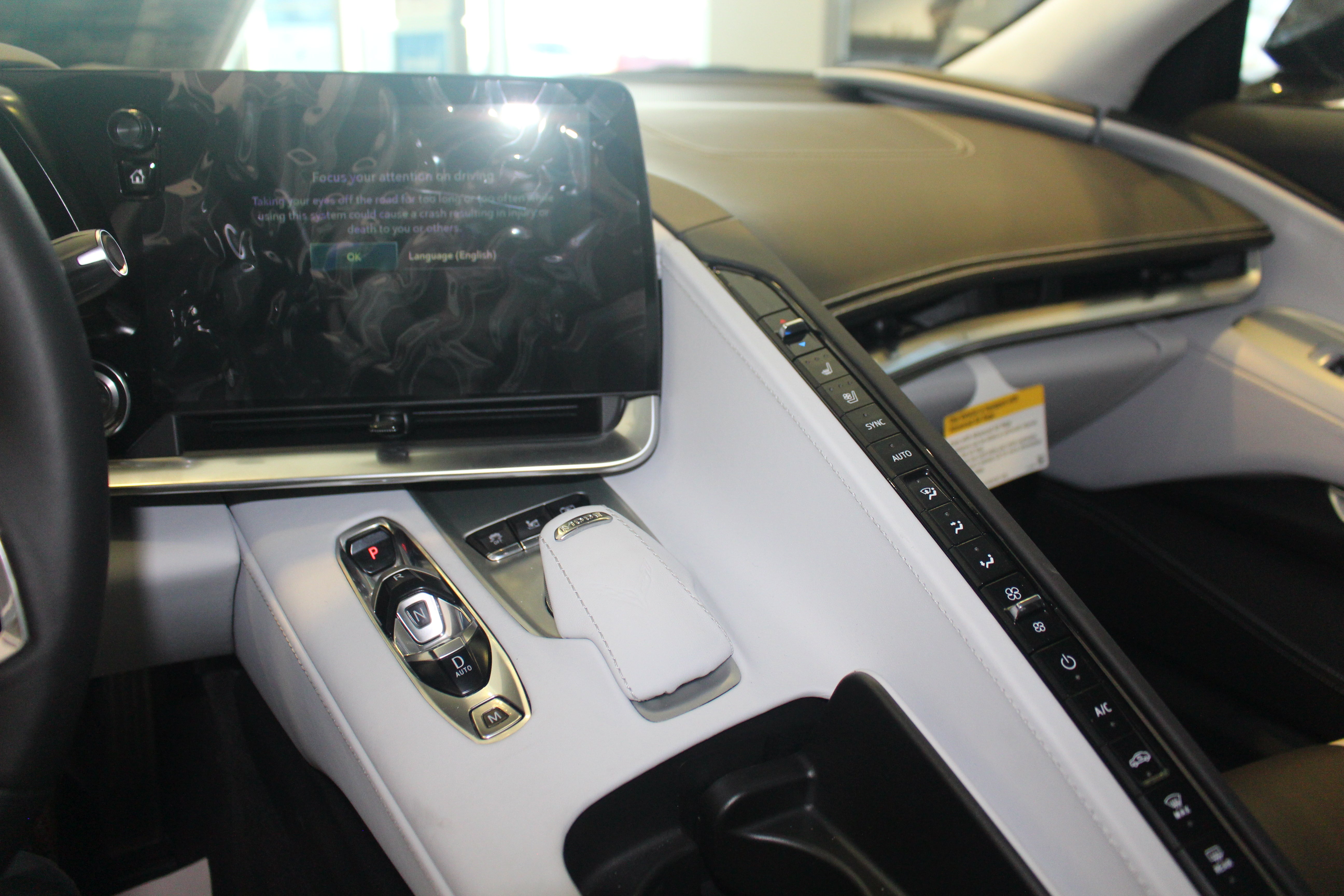 2024 Chevrolet Corvette Stingray 3LT